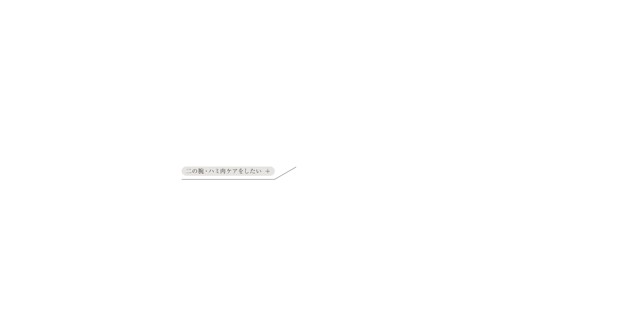 design00_on_02