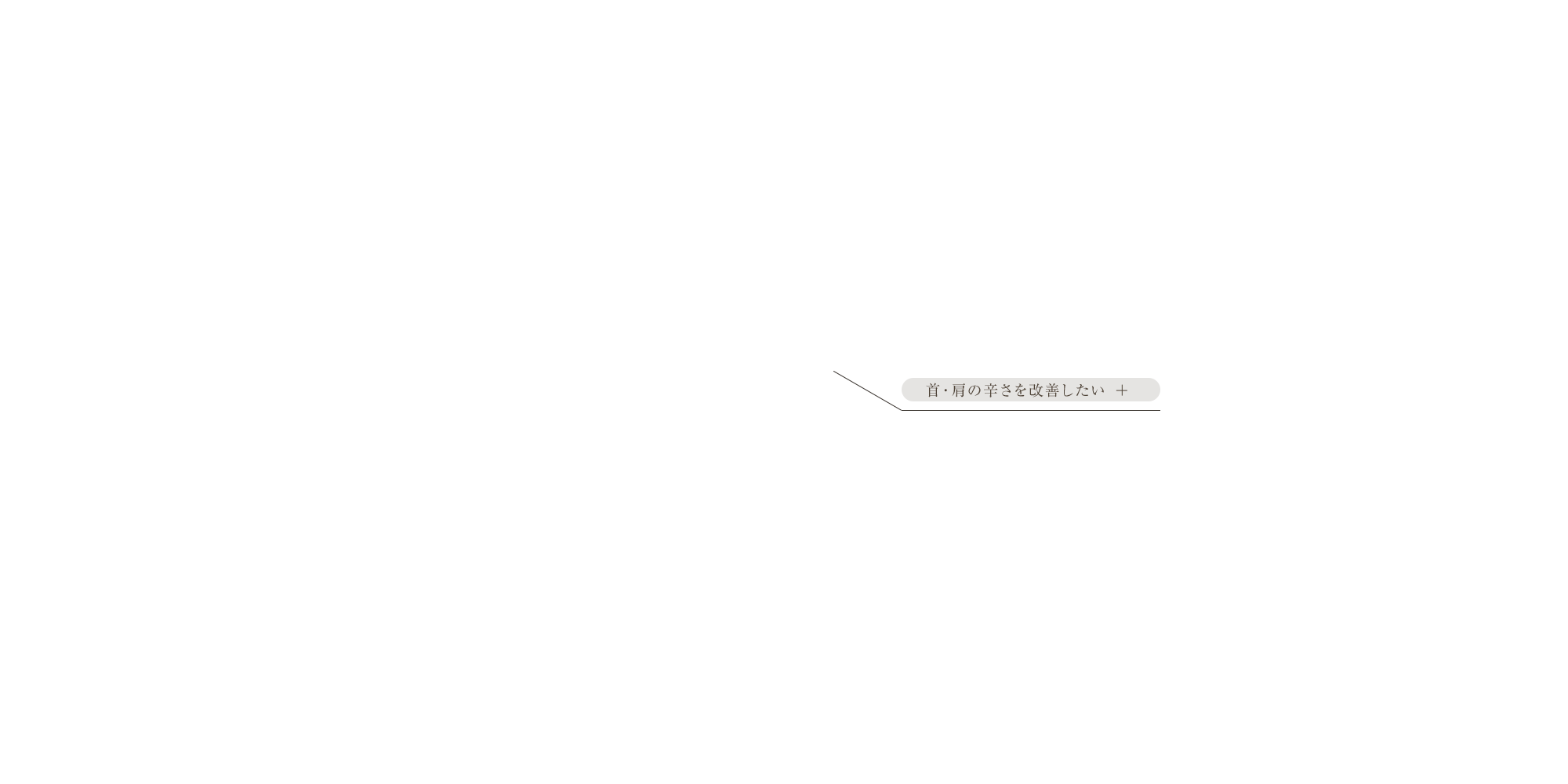 design00_on_04